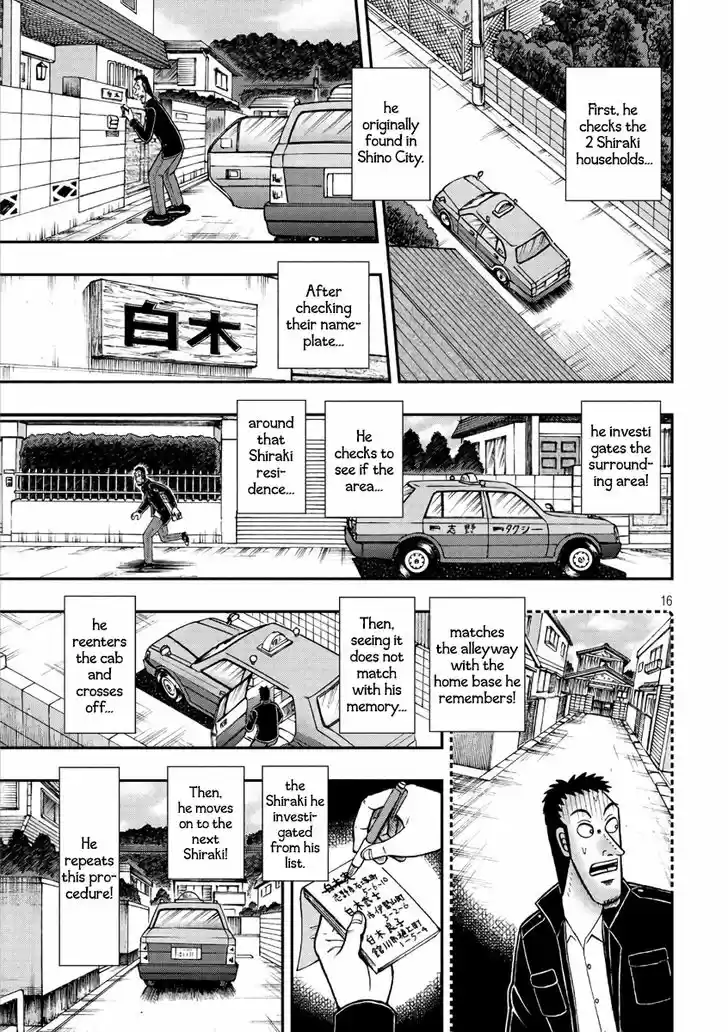 Tobaku Datenroku Kaiji - 24oku Dasshutsu Hen 284