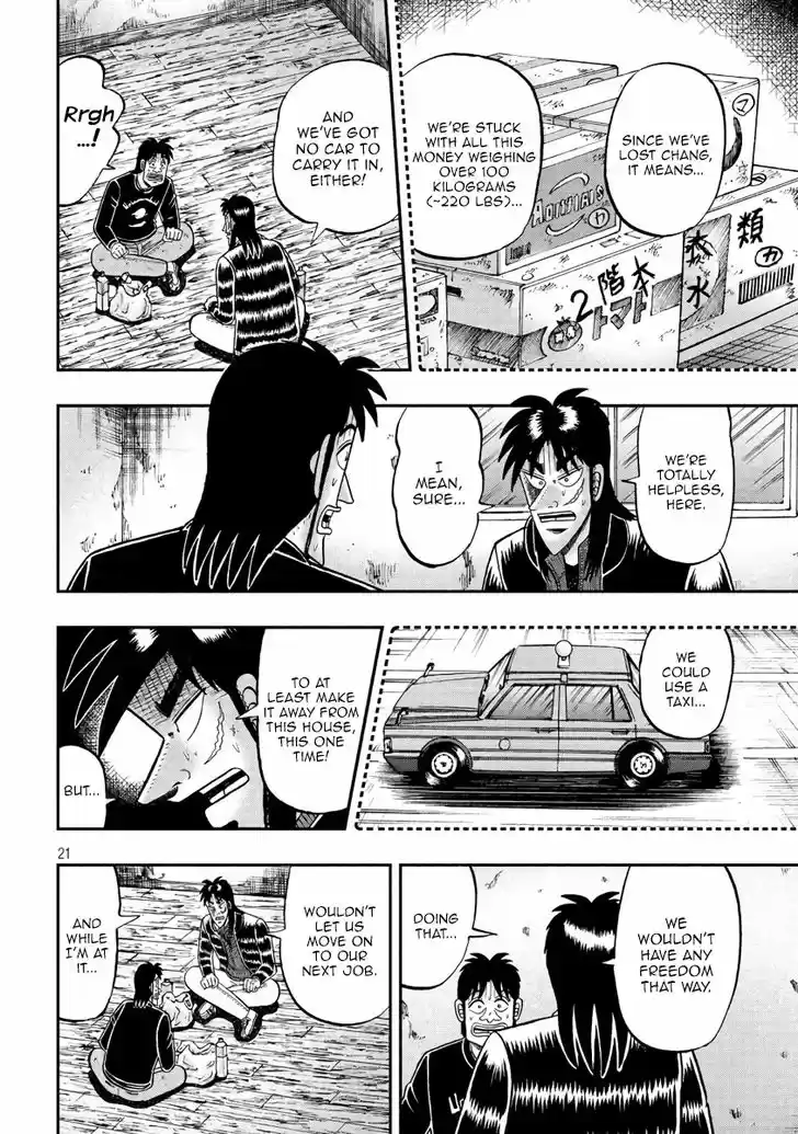 Tobaku Datenroku Kaiji - 24oku Dasshutsu Hen 284