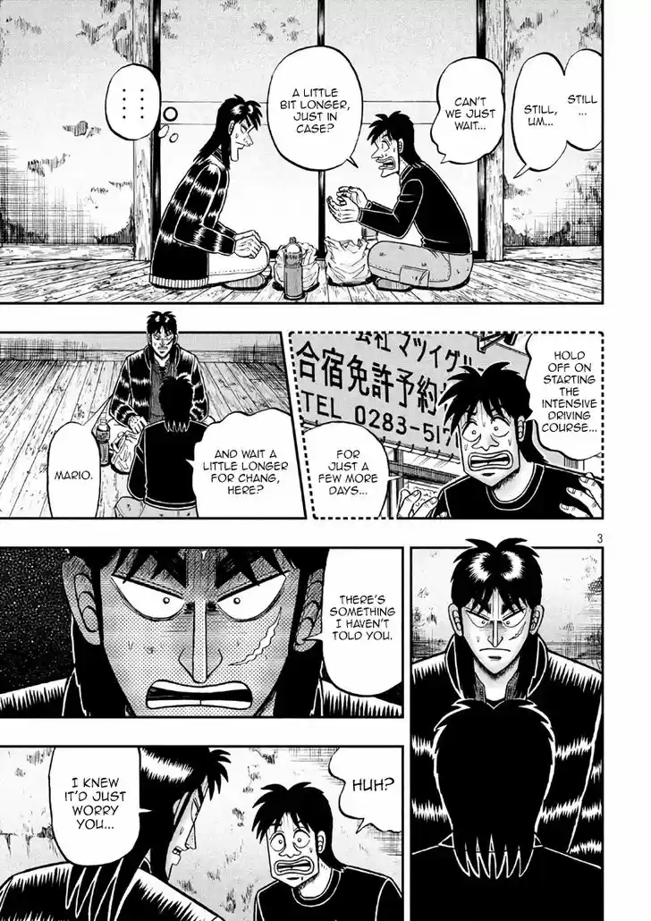Tobaku Datenroku Kaiji - 24oku Dasshutsu Hen 285