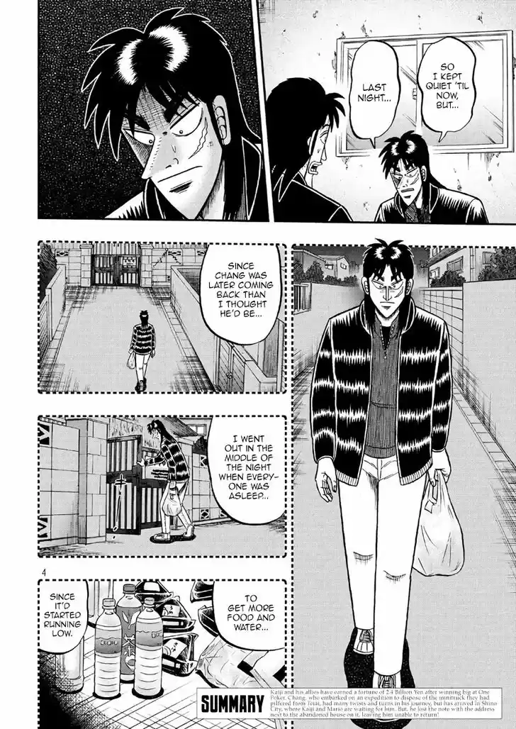 Tobaku Datenroku Kaiji - 24oku Dasshutsu Hen 285