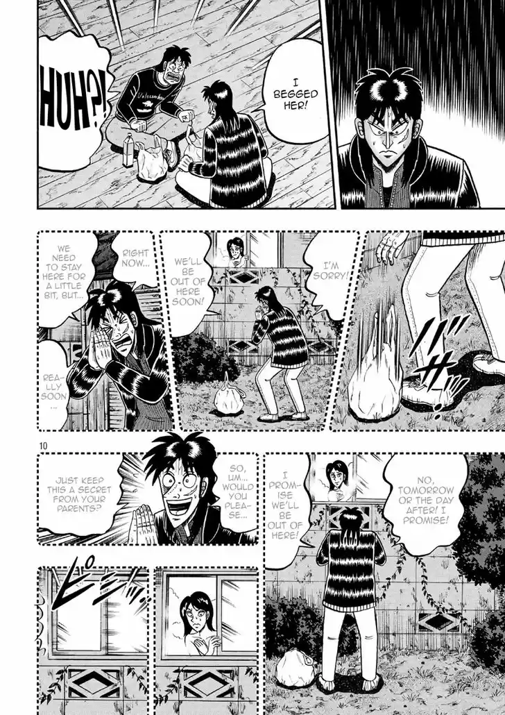 Tobaku Datenroku Kaiji - 24oku Dasshutsu Hen 285