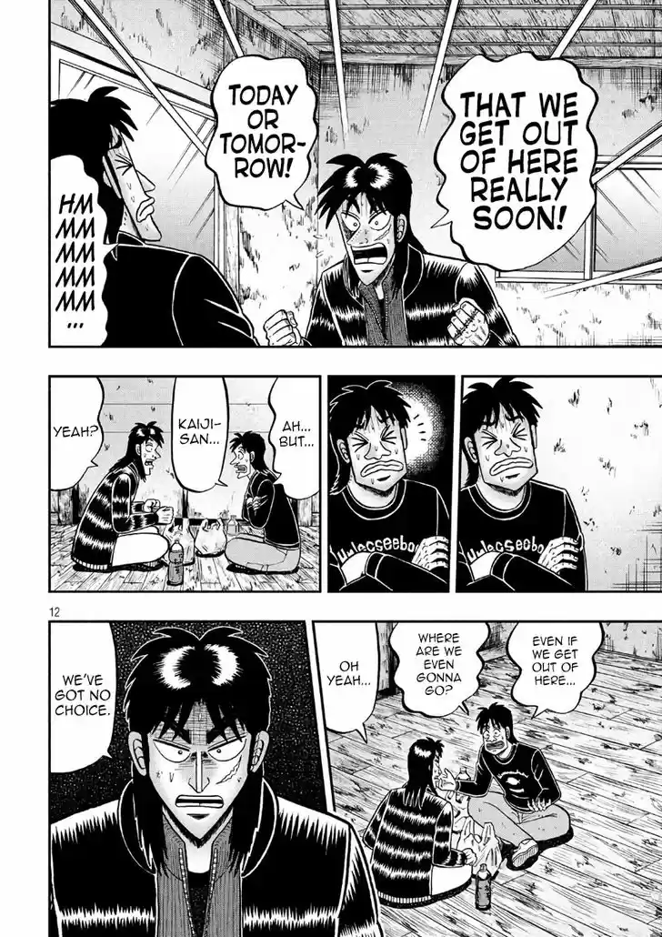 Tobaku Datenroku Kaiji - 24oku Dasshutsu Hen 285