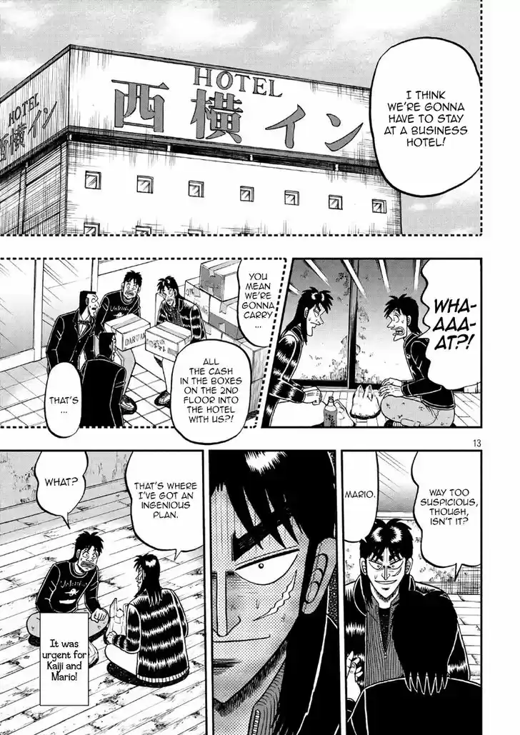 Tobaku Datenroku Kaiji - 24oku Dasshutsu Hen 285
