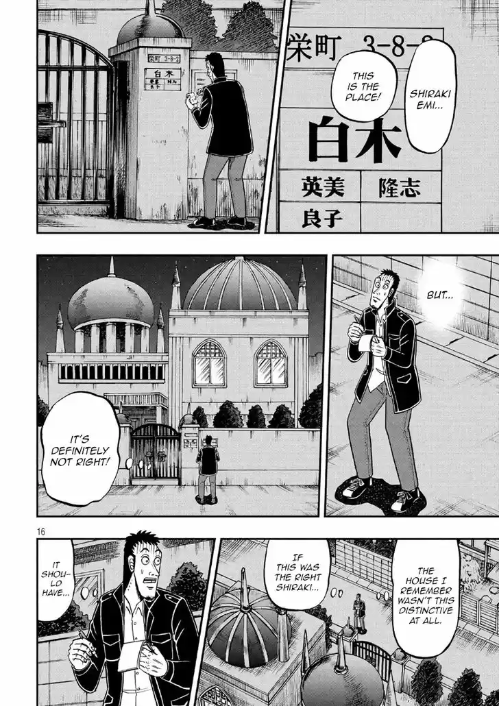 Tobaku Datenroku Kaiji - 24oku Dasshutsu Hen 285