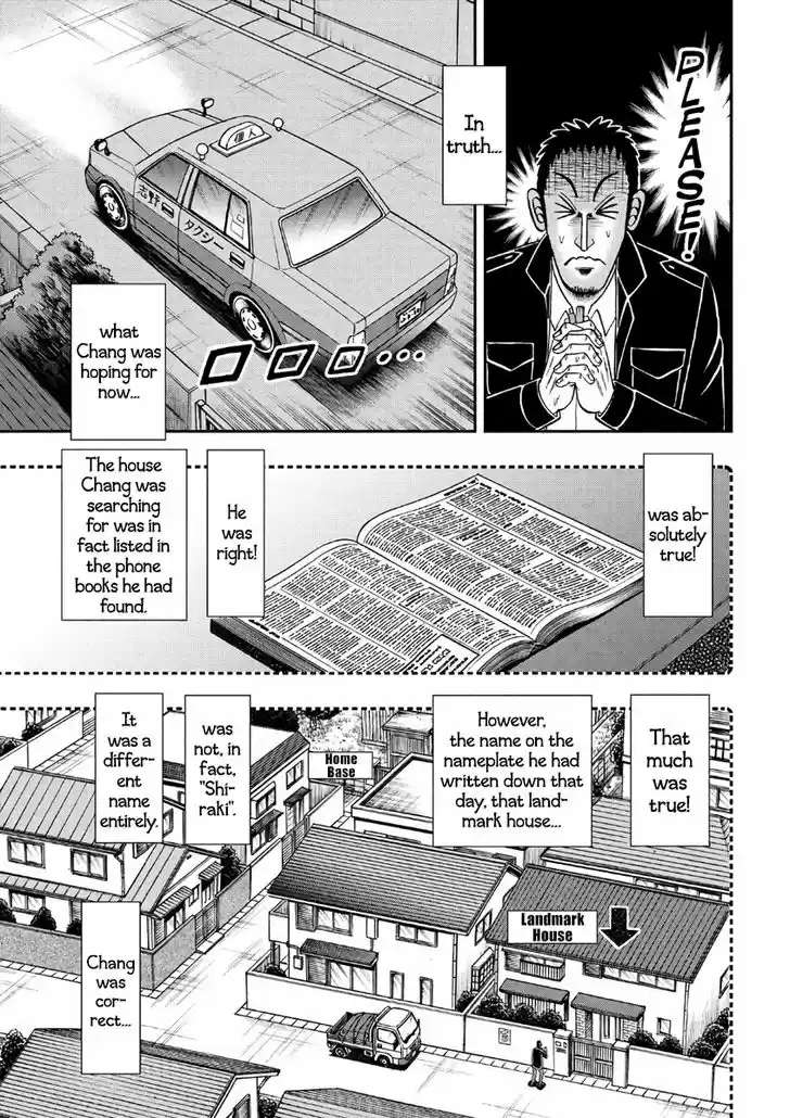 Tobaku Datenroku Kaiji - 24oku Dasshutsu Hen 285