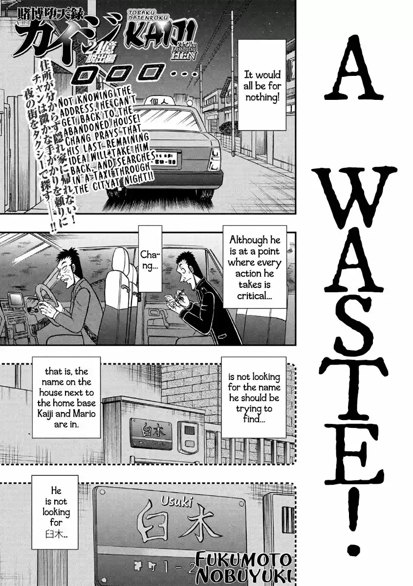 Tobaku Datenroku Kaiji - 24oku Dasshutsu Hen 286