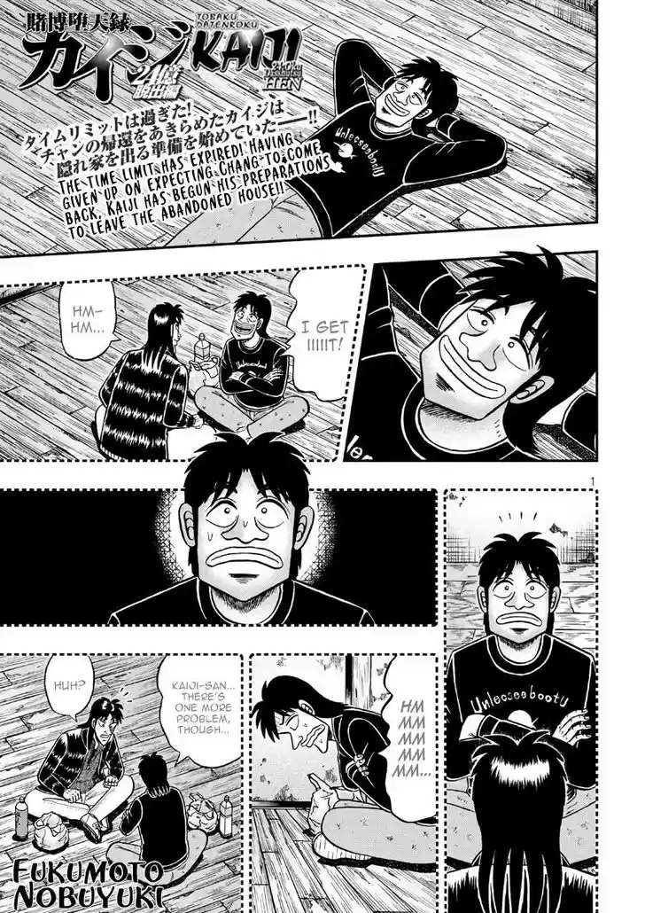 Tobaku Datenroku Kaiji - 24oku Dasshutsu Hen 287