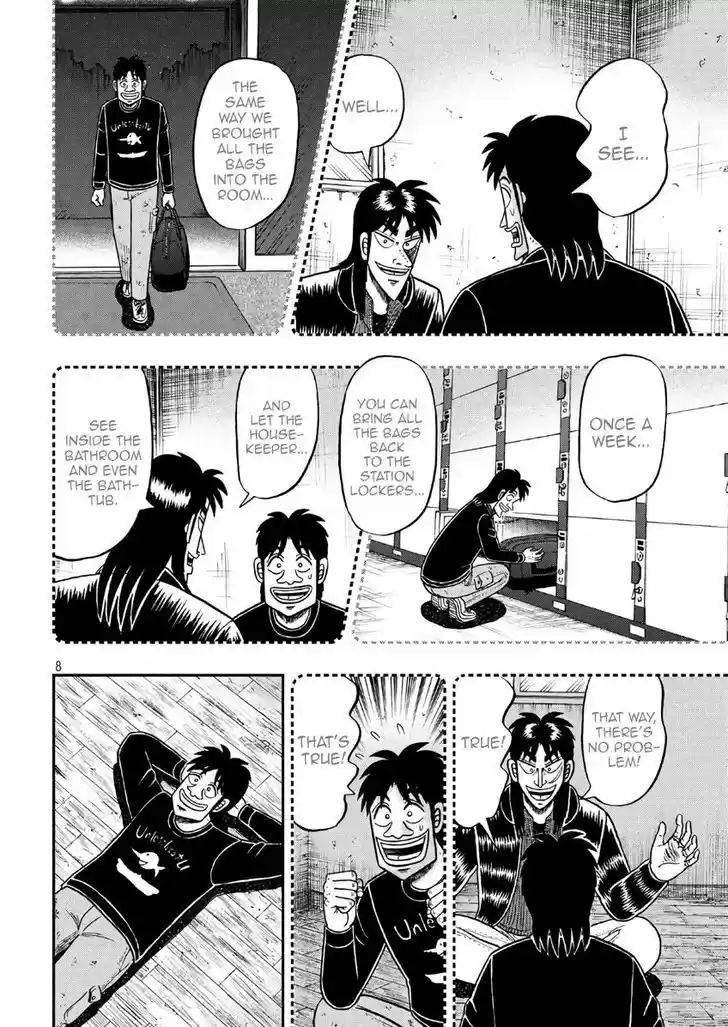 Tobaku Datenroku Kaiji - 24oku Dasshutsu Hen 287