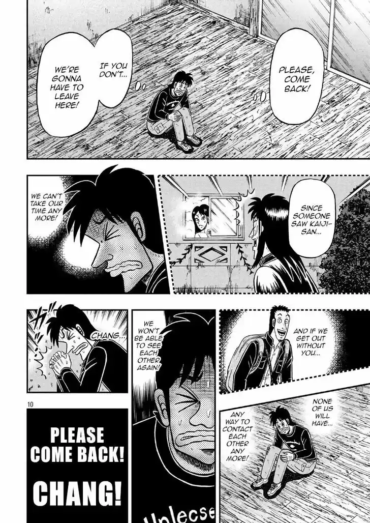 Tobaku Datenroku Kaiji - 24oku Dasshutsu Hen 287