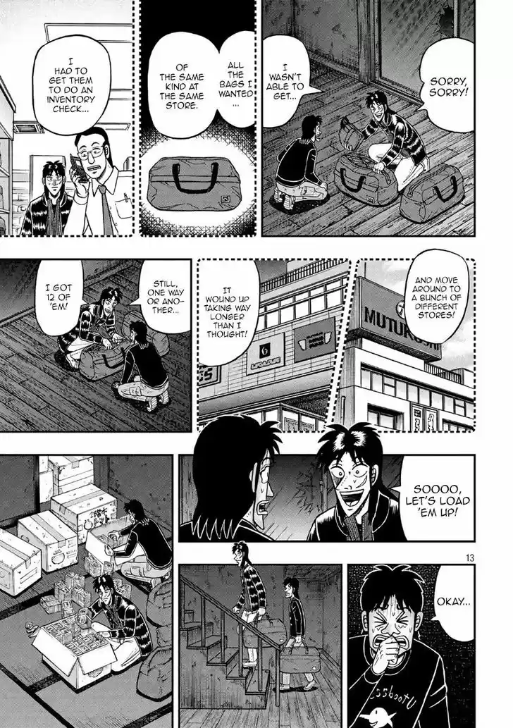 Tobaku Datenroku Kaiji - 24oku Dasshutsu Hen 287