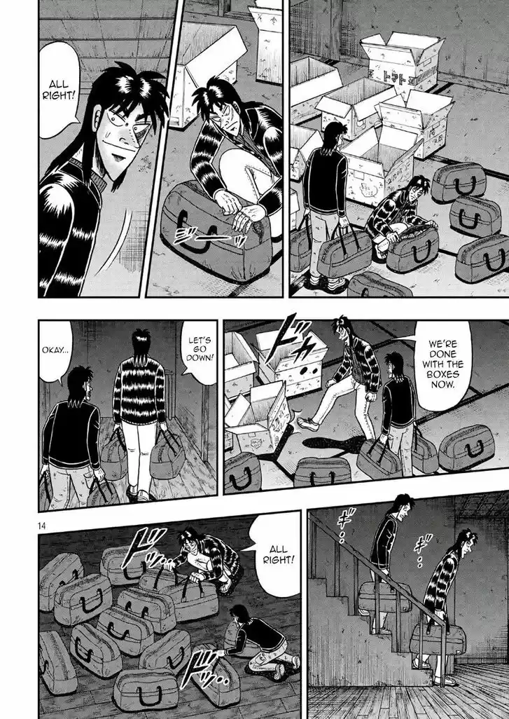 Tobaku Datenroku Kaiji - 24oku Dasshutsu Hen 287