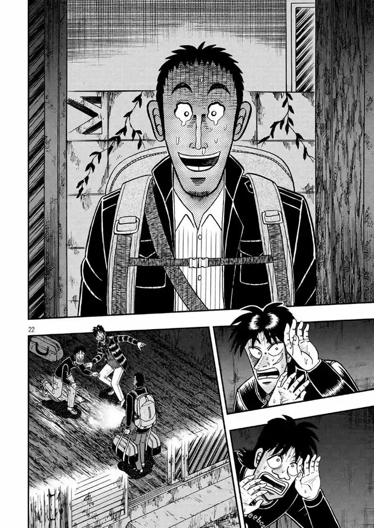 Tobaku Datenroku Kaiji - 24oku Dasshutsu Hen 287