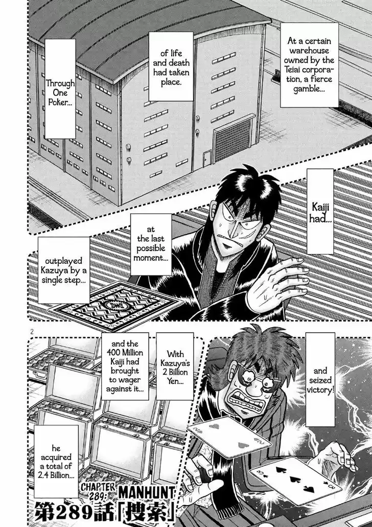 Tobaku Datenroku Kaiji - 24oku Dasshutsu Hen 289
