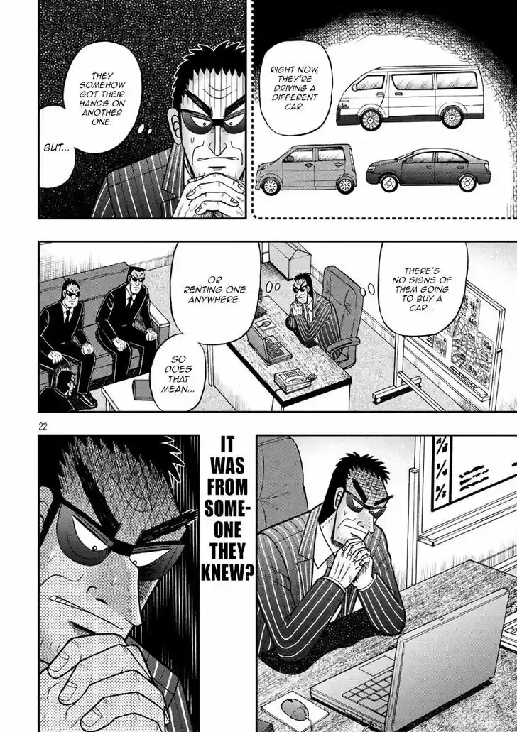 Tobaku Datenroku Kaiji - 24oku Dasshutsu Hen 289