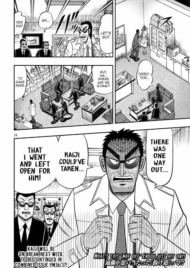 Tobaku Datenroku Kaiji - 24oku Dasshutsu Hen 289