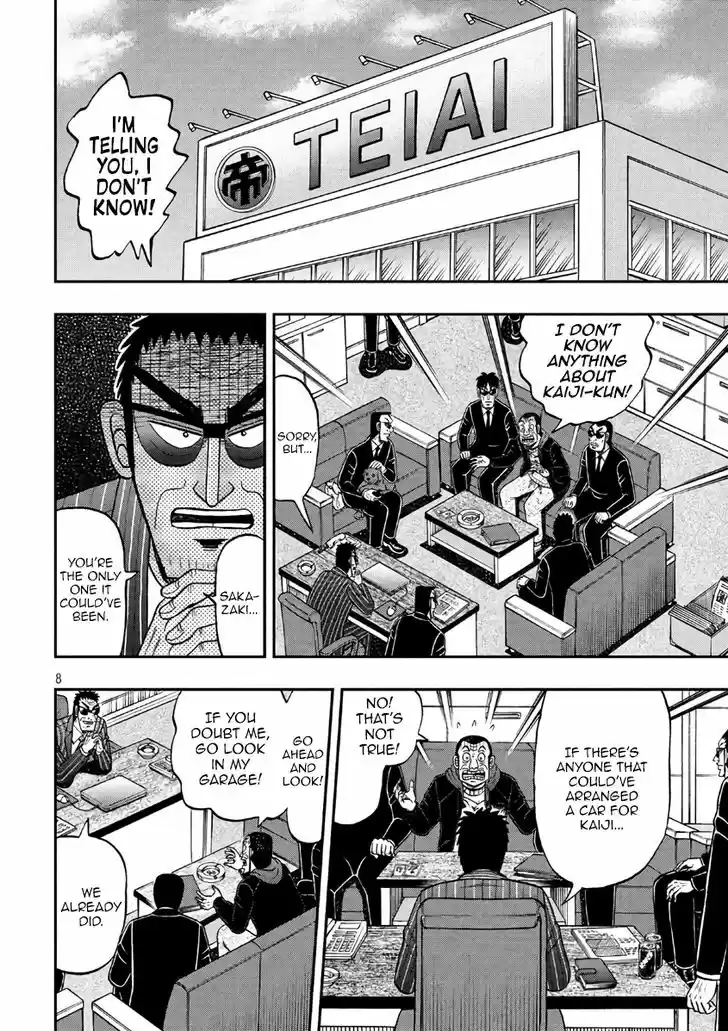 Tobaku Datenroku Kaiji - 24oku Dasshutsu Hen 290
