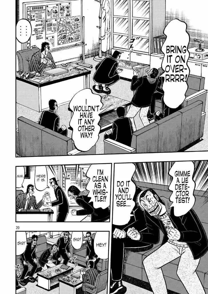 Tobaku Datenroku Kaiji - 24oku Dasshutsu Hen 290