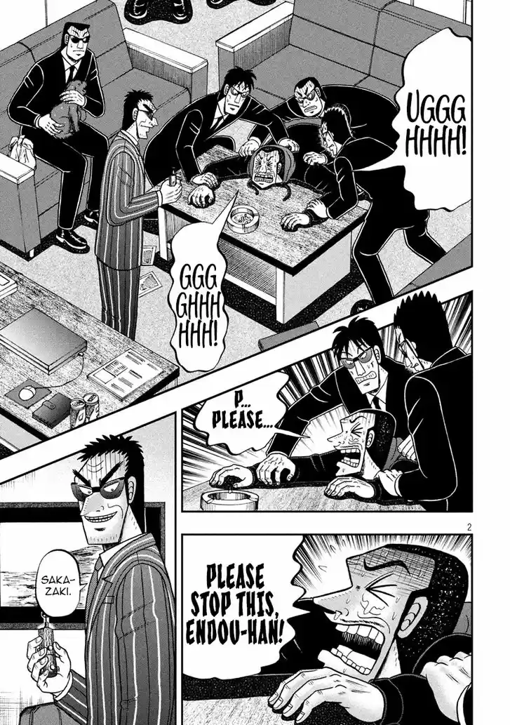 Tobaku Datenroku Kaiji - 24oku Dasshutsu Hen 291