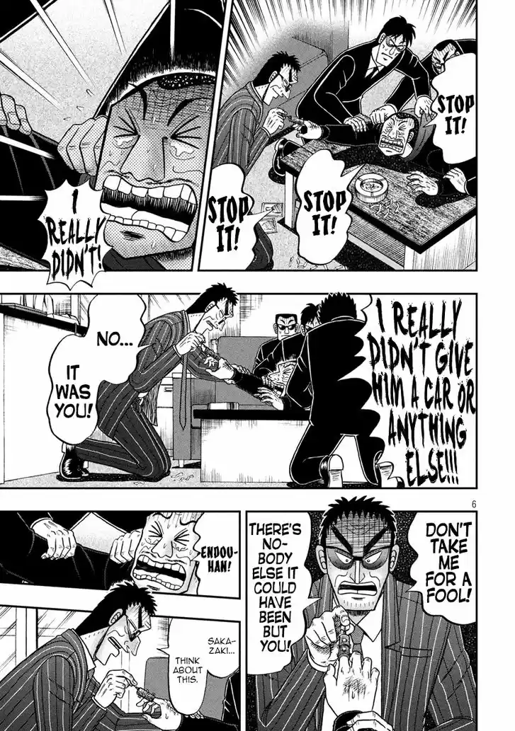 Tobaku Datenroku Kaiji - 24oku Dasshutsu Hen 291