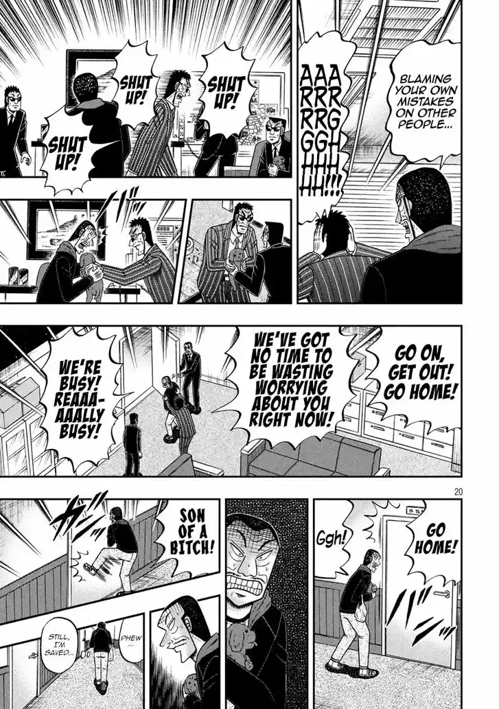 Tobaku Datenroku Kaiji - 24oku Dasshutsu Hen 291