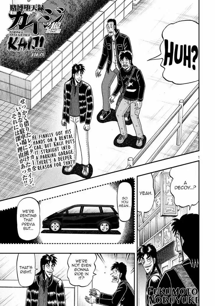 Tobaku Datenroku Kaiji - 24oku Dasshutsu Hen 292