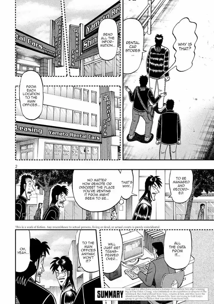 Tobaku Datenroku Kaiji - 24oku Dasshutsu Hen 292