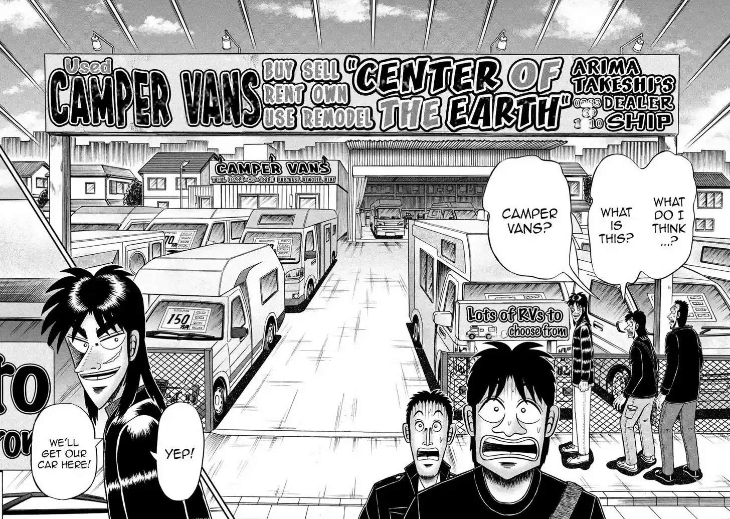 Tobaku Datenroku Kaiji - 24oku Dasshutsu Hen 292