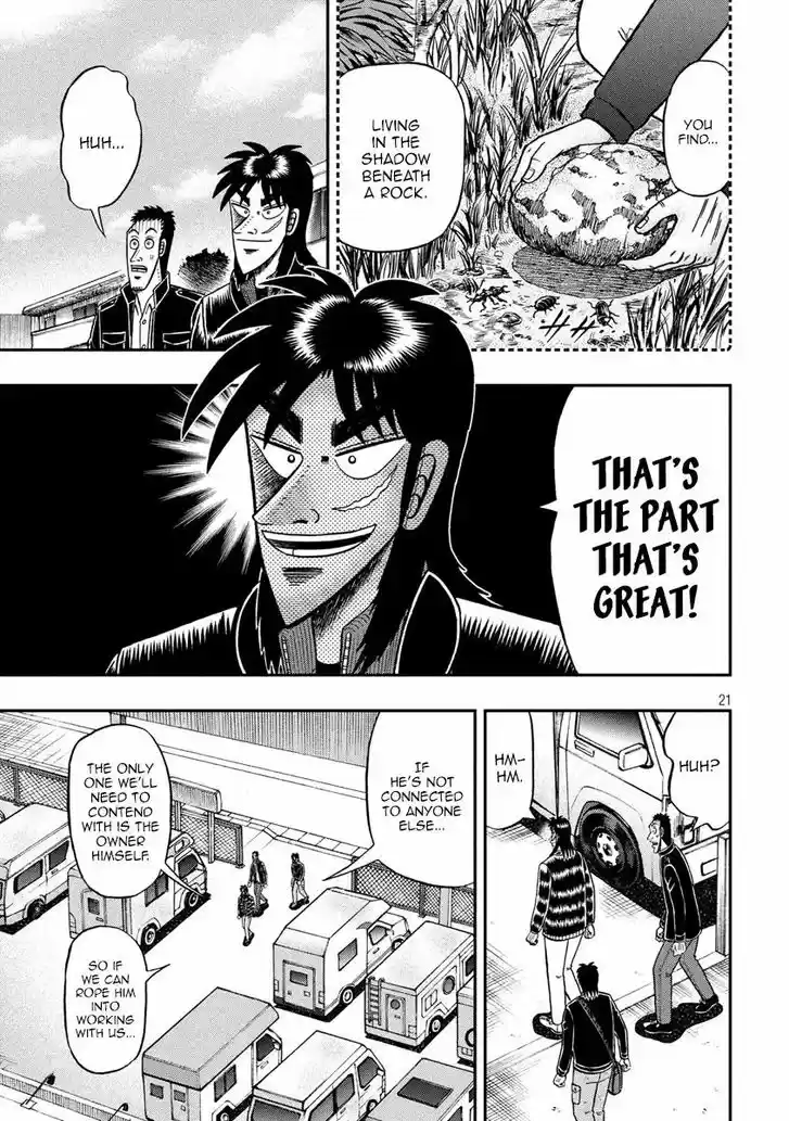 Tobaku Datenroku Kaiji - 24oku Dasshutsu Hen 292