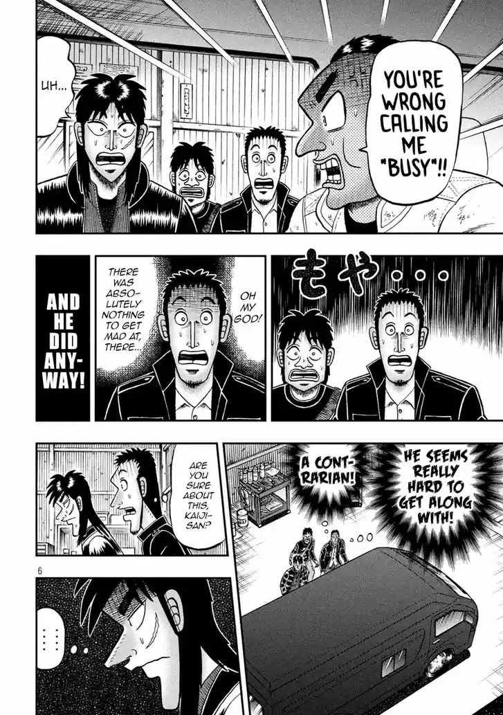 Tobaku Datenroku Kaiji - 24oku Dasshutsu Hen 293