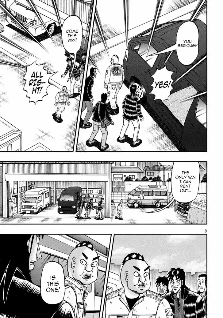 Tobaku Datenroku Kaiji - 24oku Dasshutsu Hen 293