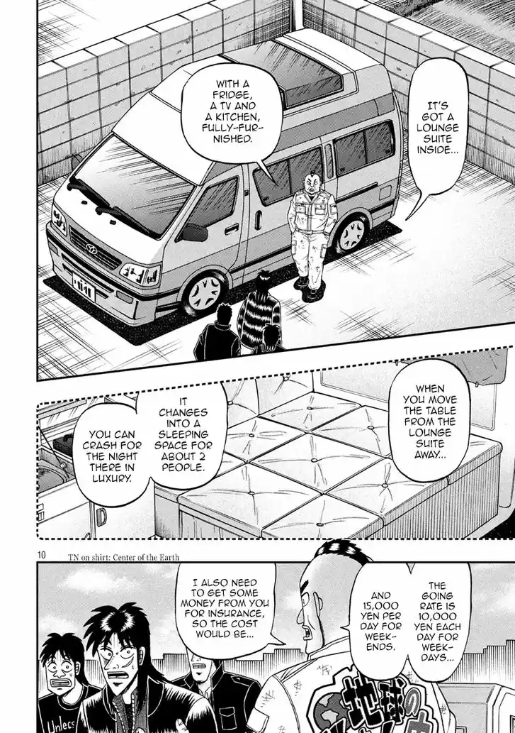 Tobaku Datenroku Kaiji - 24oku Dasshutsu Hen 293