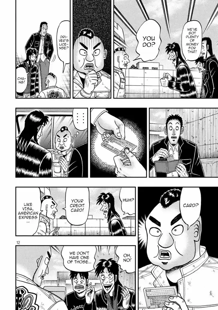 Tobaku Datenroku Kaiji - 24oku Dasshutsu Hen 293