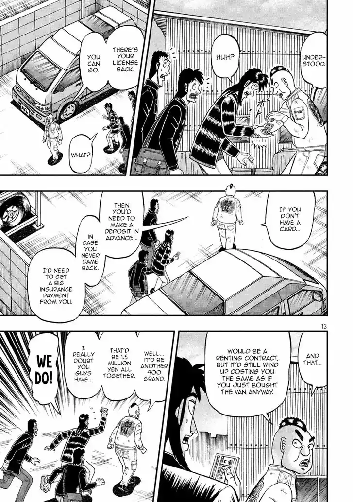 Tobaku Datenroku Kaiji - 24oku Dasshutsu Hen 293