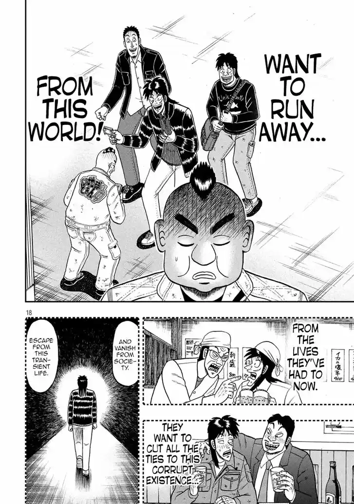 Tobaku Datenroku Kaiji - 24oku Dasshutsu Hen 293