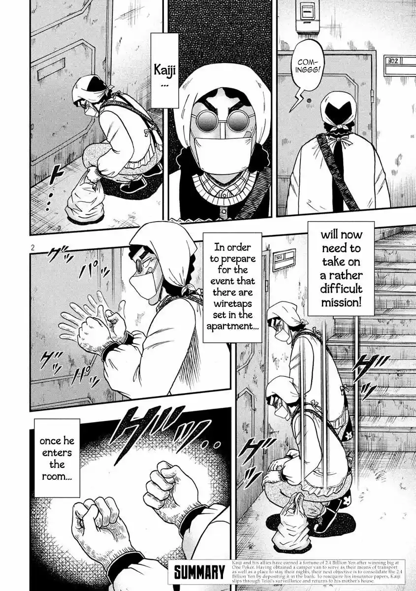 Tobaku Datenroku Kaiji - 24oku Dasshutsu Hen 299