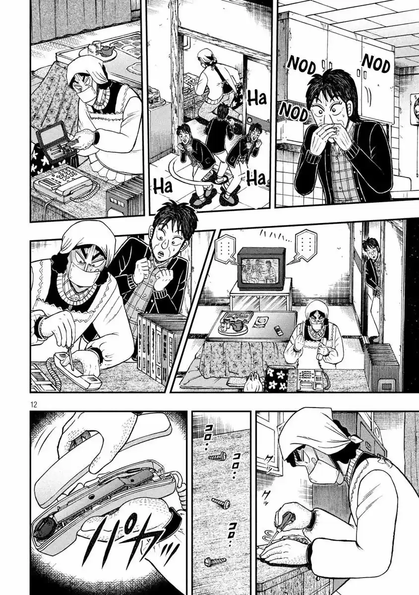 Tobaku Datenroku Kaiji - 24oku Dasshutsu Hen 299