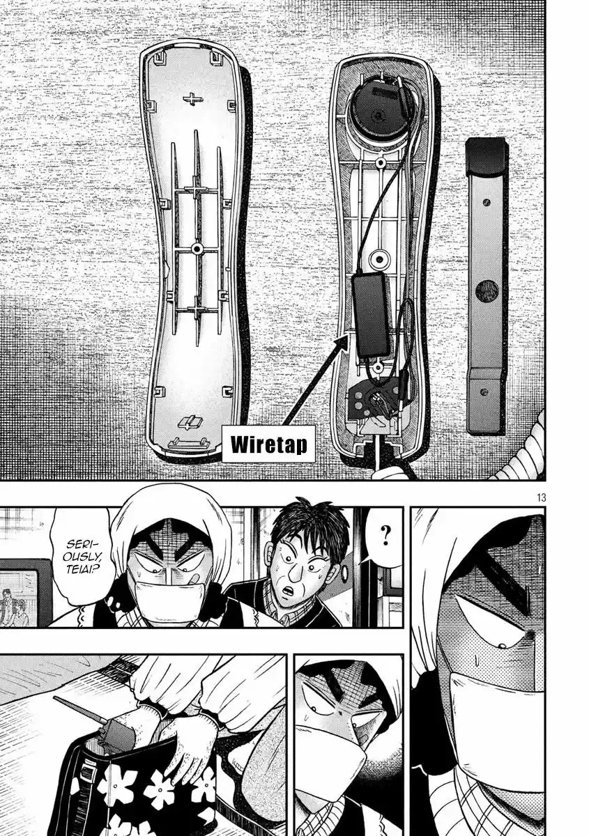 Tobaku Datenroku Kaiji - 24oku Dasshutsu Hen 299