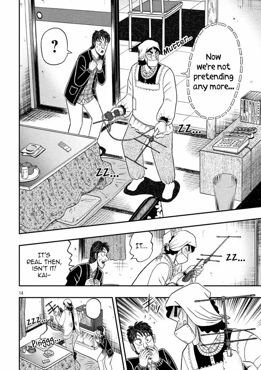 Tobaku Datenroku Kaiji - 24oku Dasshutsu Hen 299