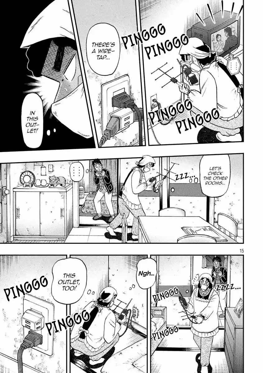 Tobaku Datenroku Kaiji - 24oku Dasshutsu Hen 299