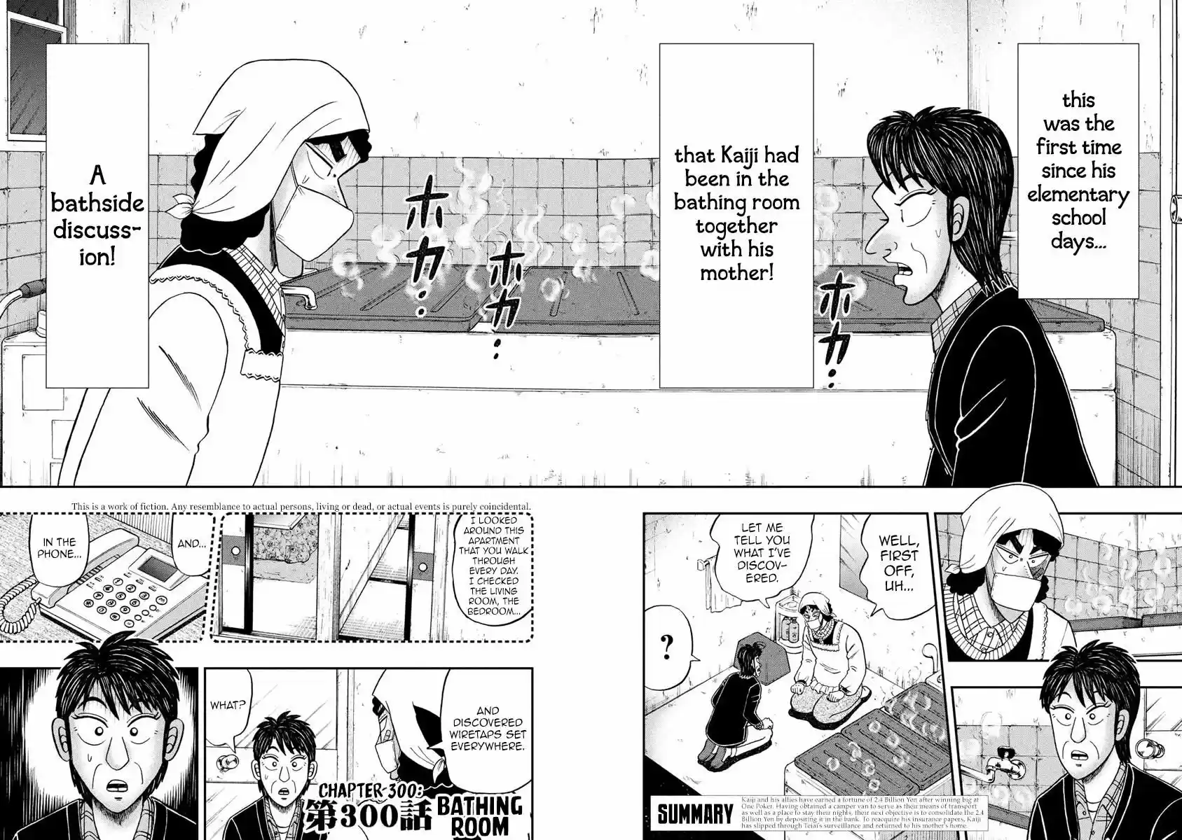 Tobaku Datenroku Kaiji - 24oku Dasshutsu Hen 300