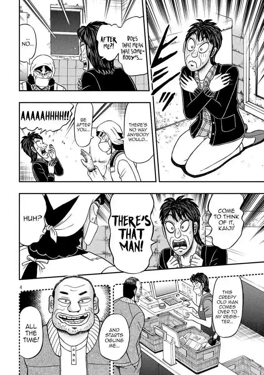 Tobaku Datenroku Kaiji - 24oku Dasshutsu Hen 300