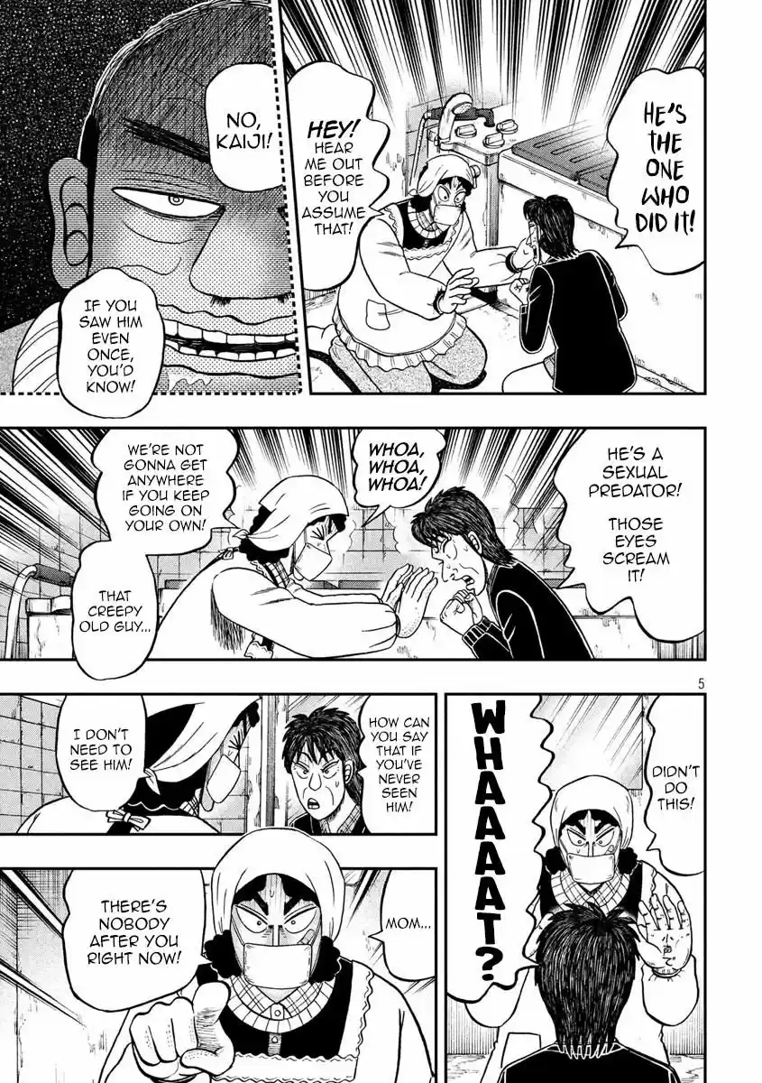 Tobaku Datenroku Kaiji - 24oku Dasshutsu Hen 300