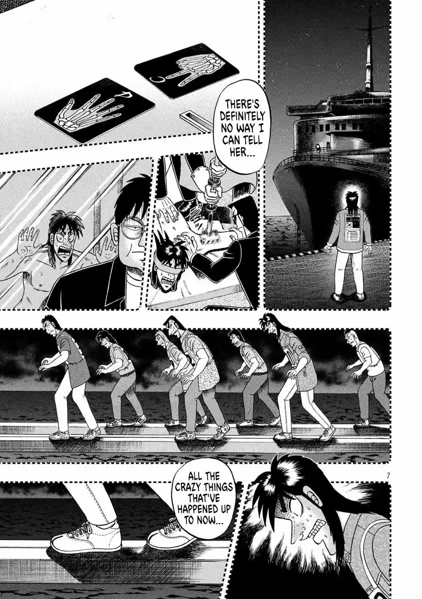 Tobaku Datenroku Kaiji - 24oku Dasshutsu Hen 300