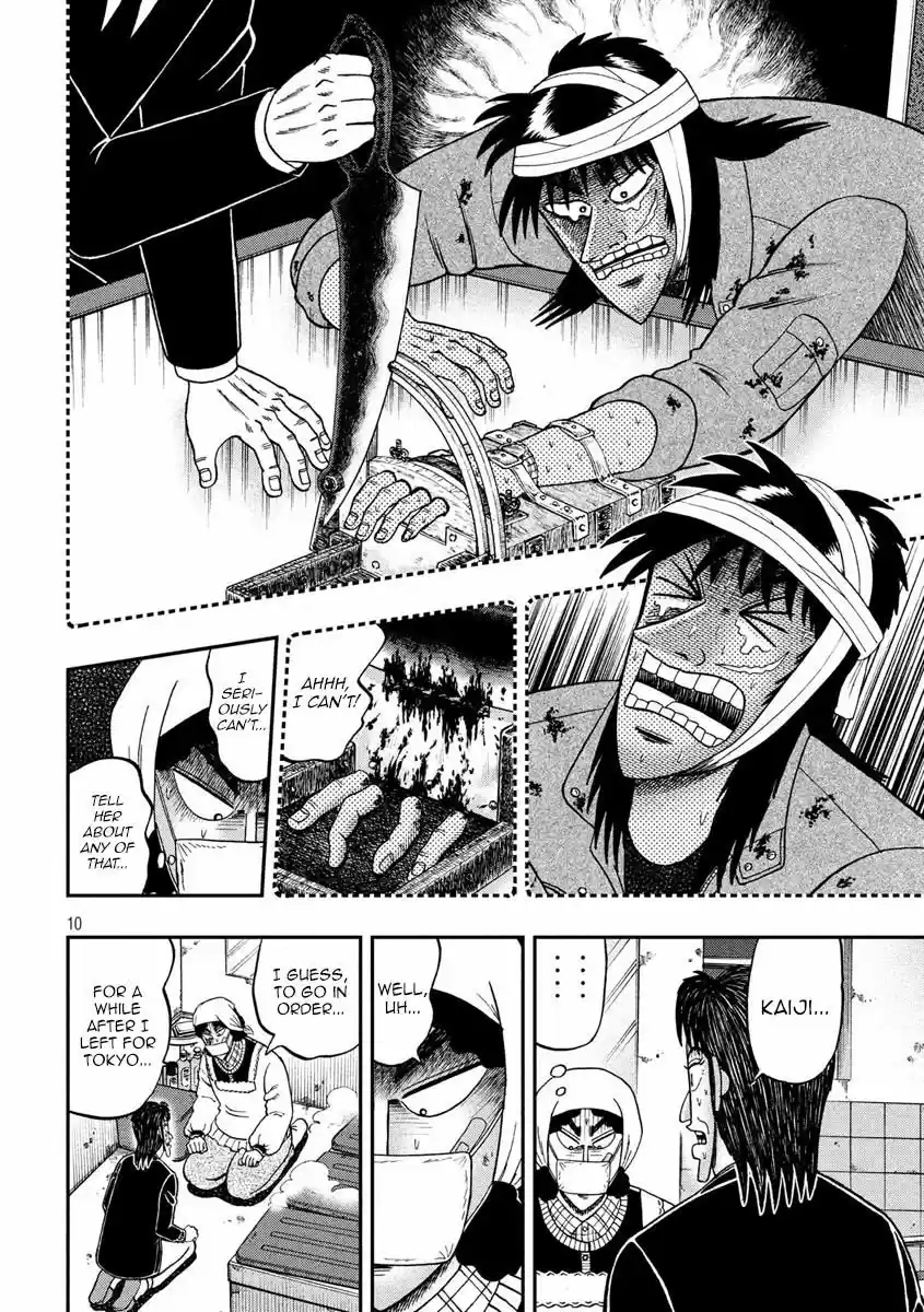 Tobaku Datenroku Kaiji - 24oku Dasshutsu Hen 300
