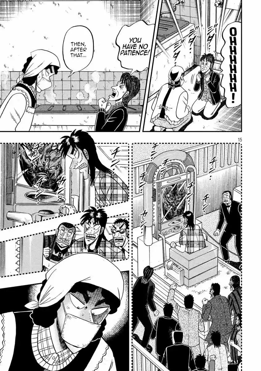 Tobaku Datenroku Kaiji - 24oku Dasshutsu Hen 300