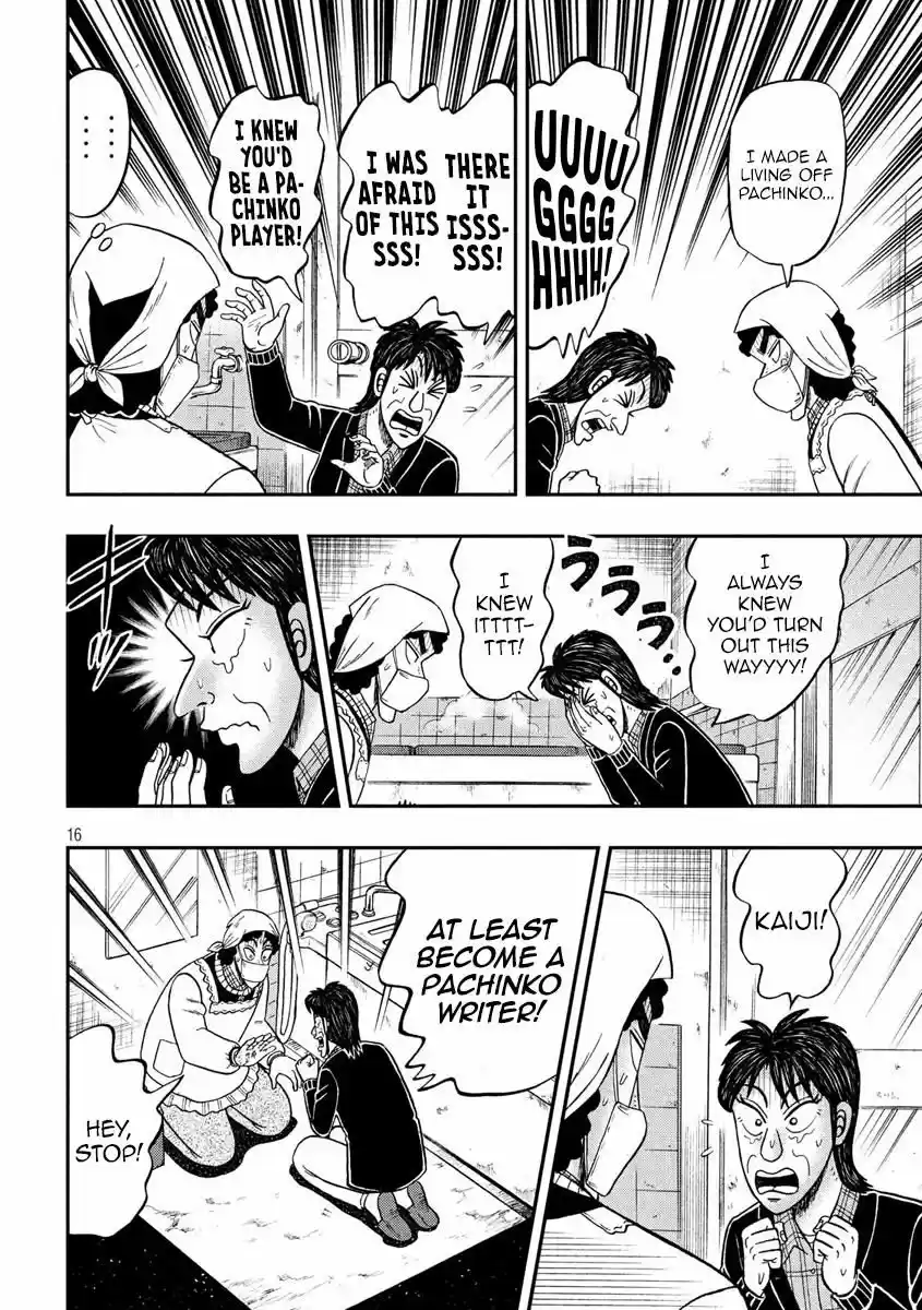 Tobaku Datenroku Kaiji - 24oku Dasshutsu Hen 300