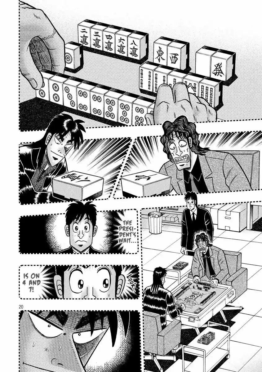 Tobaku Datenroku Kaiji - 24oku Dasshutsu Hen 300