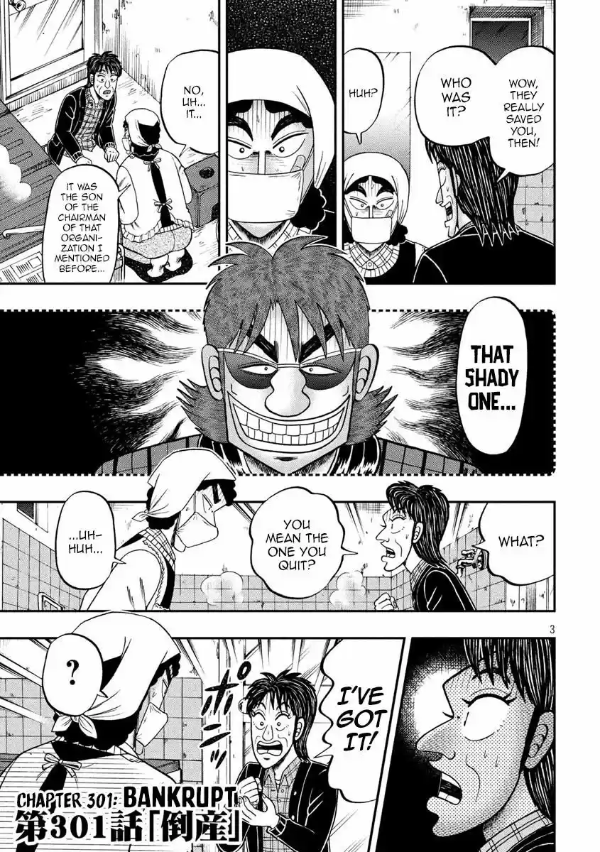 Tobaku Datenroku Kaiji - 24oku Dasshutsu Hen 301