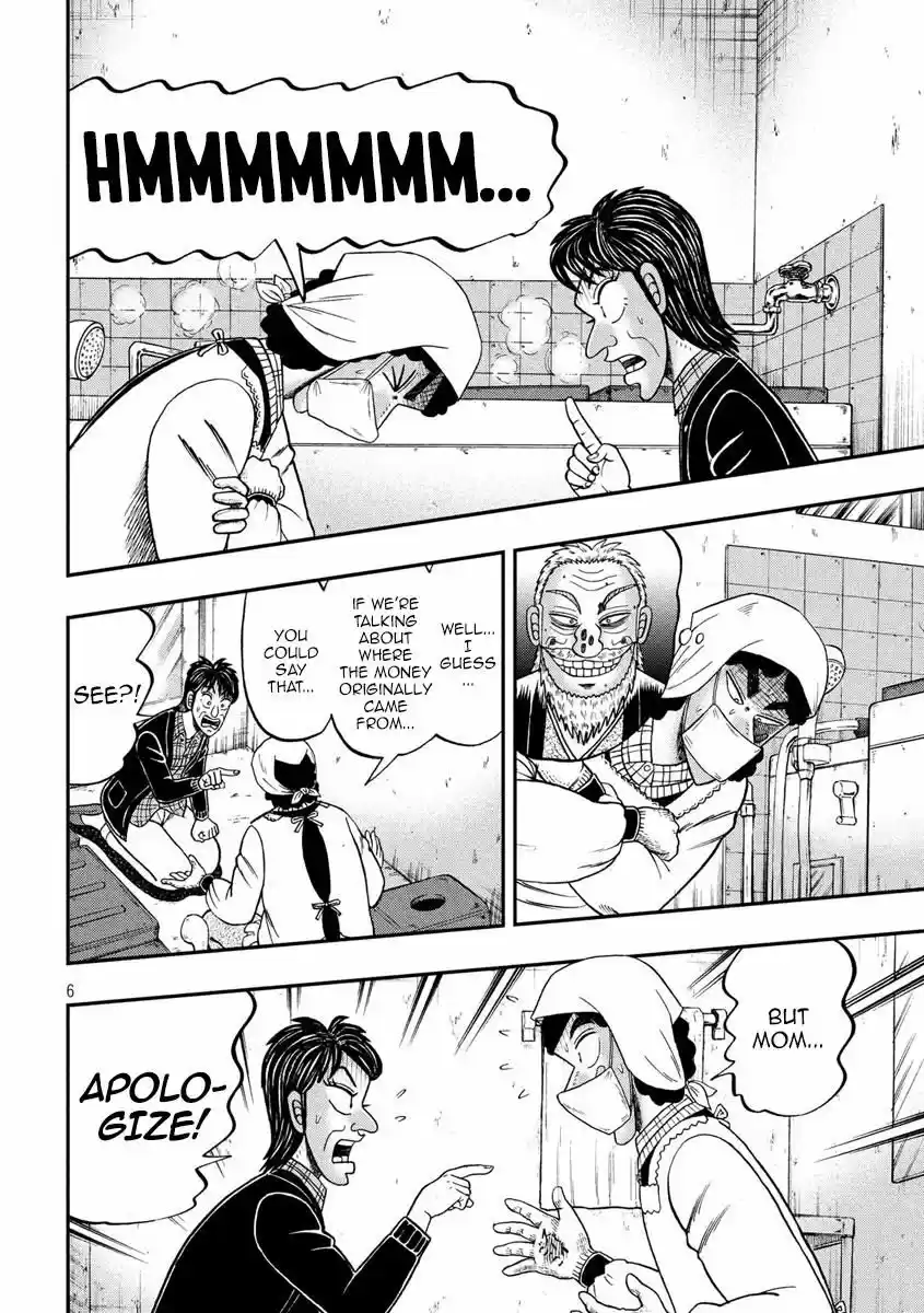 Tobaku Datenroku Kaiji - 24oku Dasshutsu Hen 301