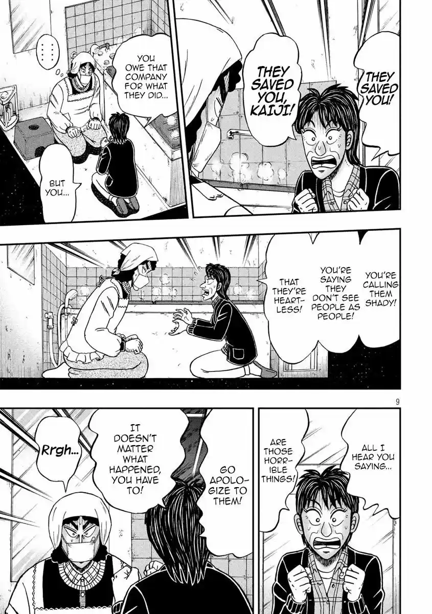 Tobaku Datenroku Kaiji - 24oku Dasshutsu Hen 301